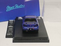 ▲超絶版！Blue！限定品！SH 1/64 日産 NISSAN GTR R34 スカイライン GT-R Skyline V SPEC II 新品_画像3