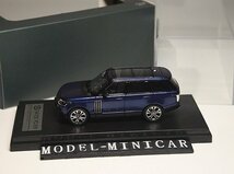 ▲入手困難！青！LCD 1/64 レインジローバー RANGE ROVER SUV ランドローバー 限定品_画像4