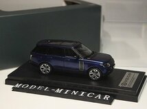 ▲入手困難！青！LCD 1/64 レインジローバー RANGE ROVER SUV ランドローバー 限定品_画像1