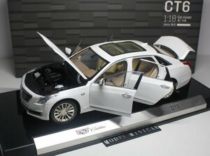 ▲超希少！CADILLAC特注！1/18 キャデラック Cadillac CT6 白 新品