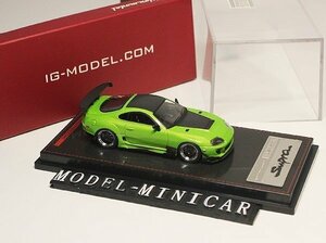 ▲超絶版！Green！Ignition Model 1/64 Toyota トヨタ Supra スープラ A80 JZA80 新品 IG