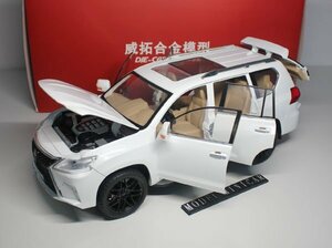 ▲超希少！White！金属製！WT 1/18 レクサス Lexus LX LX570 SUV 新品