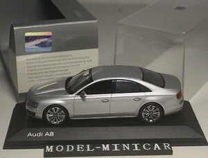 ▲AUDI 特注！1/43 アウディ A8 銀 超希少