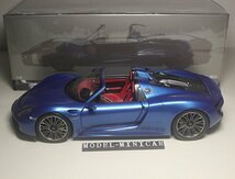 ▲最後1台！世界限定504台！PMA 1/18 ポルシェ Porsche 918 Spyder Blue 新品_画像1