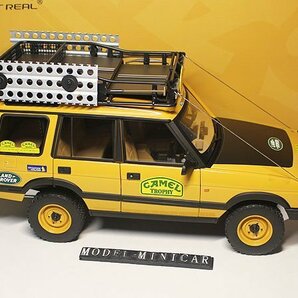 ▲入手困難！Camel！Almost Real 1/18 ランドローバー LAND ROVER Discovery 1 ディスカバリー 1996 新品の画像2