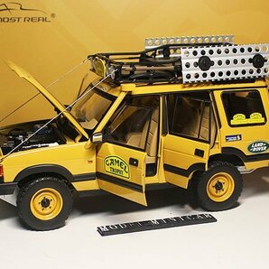 ▲入手困難！Camel！Almost Real 1/18 ランドローバー LAND ROVER Discovery 1 ディスカバリー 1996 新品の画像1