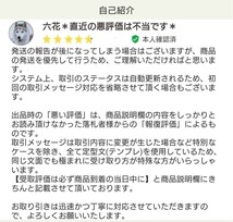 ★クーポン利用でお得★ 中古極美品 「黒岩メダカに私の可愛いが通じない」 10~13巻 ４冊セット 久世蘭 初版 帯付_画像3