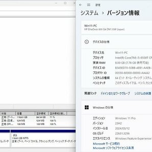 ◆わけあり◆HP EliteDesk 800 35W G4Desktop Mini PC◆Windows11 i5-8500T メモリ8GB SSD 128GB ドライブレス 小型 ミニ 2YH15AV◆0417の画像10