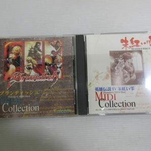 ◆美品 ゲーム・ミュージック CD イース MIDI / 英雄伝説 MIDI / ブランディッシュ MIDI / 朱紅い雫 MIDI / ソーサリアン MIDI 5枚組の画像5
