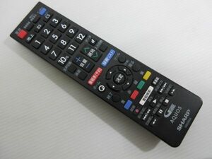 ◆SHARP シャープ AQUOS アクオス テレビリモコン TVリモコン GB228SA 動作確認済み 現状渡し..