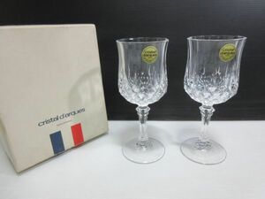 ◆未使用 保管品 クリスタル・ダルク Cristal d’arques ロンシャン ワイングラス ペア 元箱入り 現状渡し..