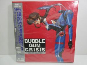 *LD obi attaching 5 sheets set box Bubble chewing gum *klaisis/ Complete * collection anime present condition delivery 