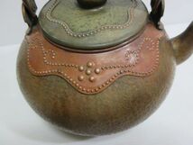 ◆レトロな 変わった銅製 茶瓶 やかん 現状渡し_画像5