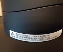 ほぼ未使用 2023年製 dyson AM 09 ファンヒーター ダイソン hot cool_画像9