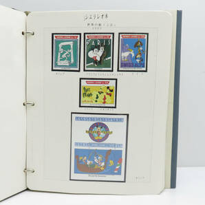 ☆Uni POSTAGE STAMP ALBUM/ユニ ボストーク 切手アルバム ディズニー9 全64ページ 切手あり 外国切手 の画像4