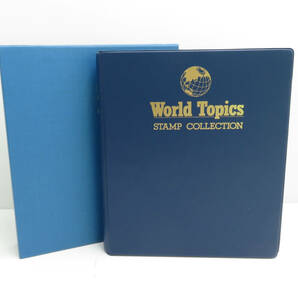 ☆World Topics/ワールドトピックス 切手コレクション 全53ページ 1997年~1998年 Stamp Collection 郵趣サービス社の画像1