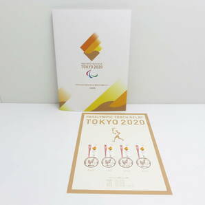 ☆東京2020 オリンピック パラリンピック 聖火リレー 小型印集 特印 消印の画像6