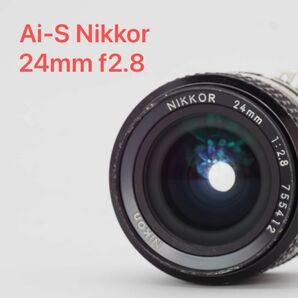 Nikon ニコン Ai-S Nikkor 24mm f2.8 オールドレンズ