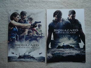 BIOHAZARD DEATH ISLAND　BD&DVD購入特典のビジュアルシート（２枚）バイオハザード デス アイランド