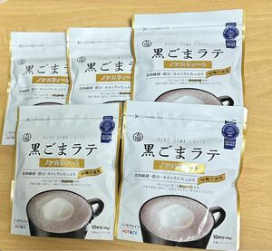 九鬼産業 黒ごまラテ ノンスウィート 100g×5袋 砂糖不使用ノンカフェイン