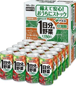 0. wistaria .1 day minute. vegetable 190g×20 can 