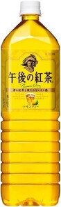 ○ キリン 午後の紅茶 レモンティー 1.5L × 8本