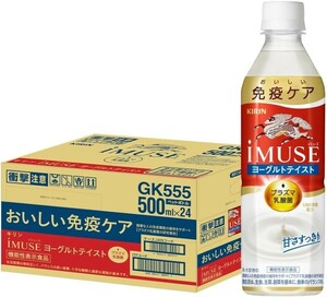 0 functionality display food giraffe i Mu z yoghurt taste plasma . acid .500ml 24ps.@. acid . drink . acid .