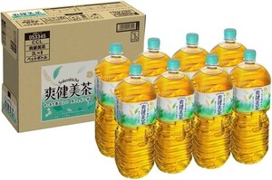 ○ 爽健美茶 ペットボトル 2L × 8本