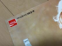 コカ・コーラ ポスター Come on in Coke スカッとさわやか Coca-Cola B2_画像2