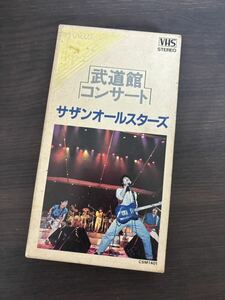 サザンオールスターズ 武道館 コンサート VHS ビデオ 未確認