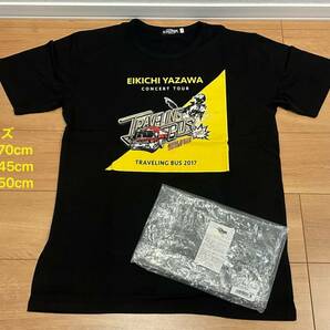 新品 未使用 E.YAZAWA 矢沢永吉 TRAVELING BUS 2017 ツアー 半袖 Tシャツ XLサイズ ツアーT Tシャツ トラバス トラベリングバスの画像1