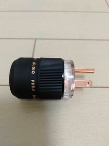  power supply plug conductor is original copper 5N(99.999%)