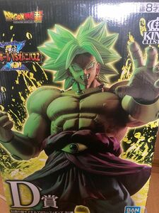 一番くじ ドラゴンボールVSオムニバス　 ブロリー D賞