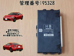 H25 ８６ ZN6 FA20 エンジンコンピューター/エンジンコントロール/ECU