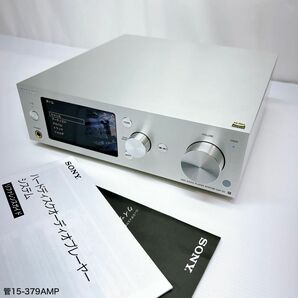 美品 SONY HAP-S1 HDDプレーヤー ソニー