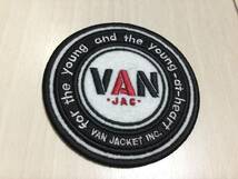 VAN JAC 丸VANワッペン3枚セット 別注品100セット限定品 貴重 J.PRESS Kent_画像3