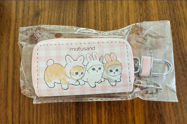 mofusand キーケース ピンク プライズ うさぎにゃん