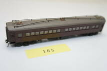 40404-165【客車】KATO お召列車用車両【中古品】_画像2