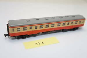 40404-211【ディーゼルカー】KATO キハ20（T車）【中古品】