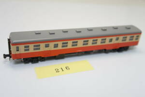 40404-216【ディーゼルカー】KATO キハ25（T車）【中古品】