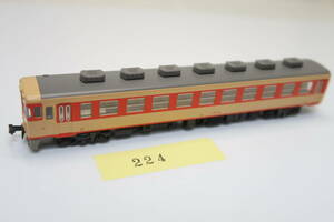 40404-224【ディーゼルカー】KATO キハ65（T車）【中古品】