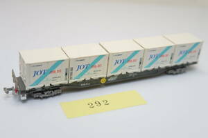 40404-292【コンテナ車】コキ106【中古品】