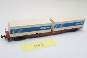 40404-301【コンテナ車】コキ50000【中古品】