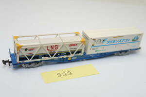 40404-333【コンテナ車】コキ105【中古品】