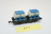 40404-411【コンテナ車】TOMIX コム1【中古品】_画像2