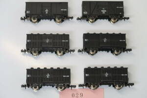 40421-029【貨車】TOMIX ワム23000/ワム50000/ツム1000（計6両）【中古品】