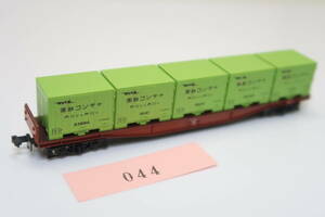 40421-044【貨車】KATO コキ5500【中古品】