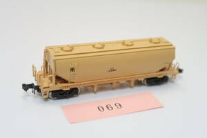 40421-069【貨車】KATO ホキ2200【中古品】