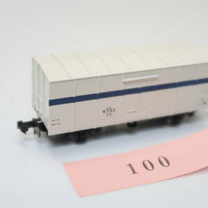 40421-100【貨車】KATO レム5000【中古品】の画像1