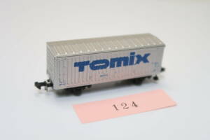 40421-124【貨車】TOMIX ワム【中古品】